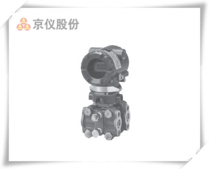 EJA120A差壓樱桃视频大全免费高清版
