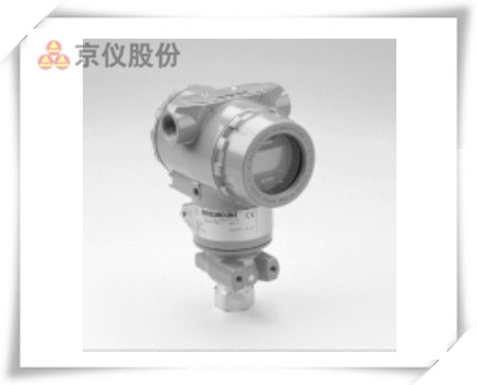 3051T型表壓與絕壓樱桃视频大全免费高清版