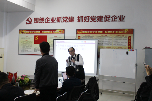 打造狼性團隊，爭創輝煌業績