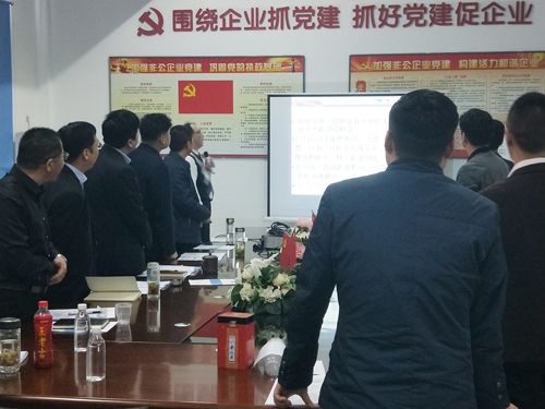 打造狼性團隊，爭創輝煌業績