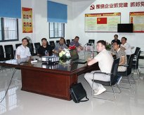 公司引資引智，政府把關鼓勵
