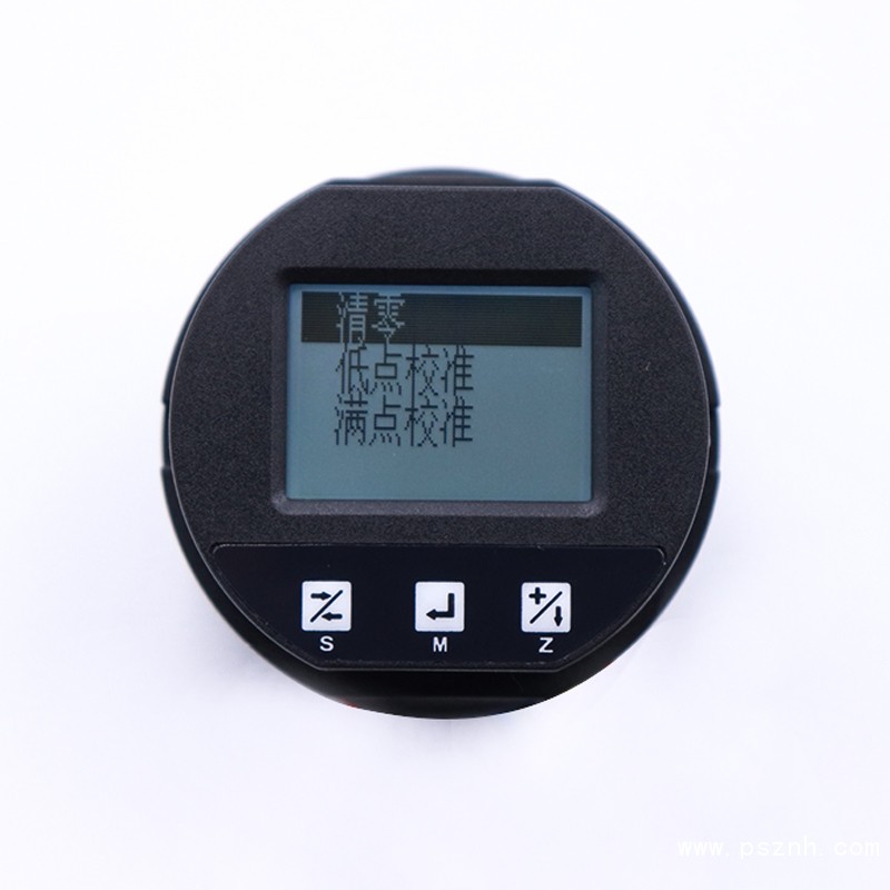 3051係列壓力，差壓樱桃视频大全免费高清版清除模式