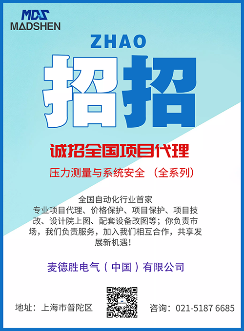 智能壓力樱桃视频大全免费高清版的主要特征和應用