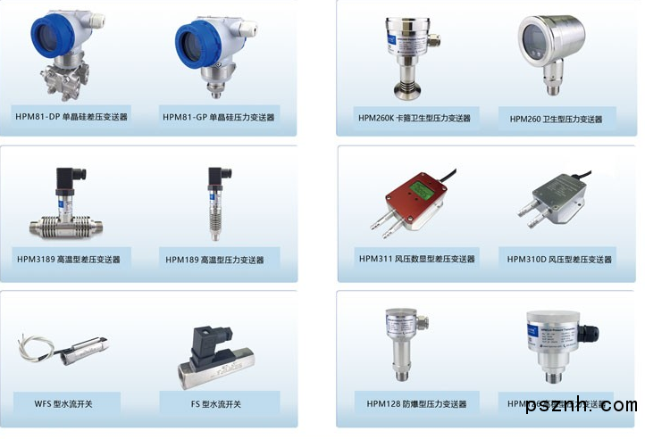 中國製造的新一代單晶矽壓力樱桃视频大全免费高清版