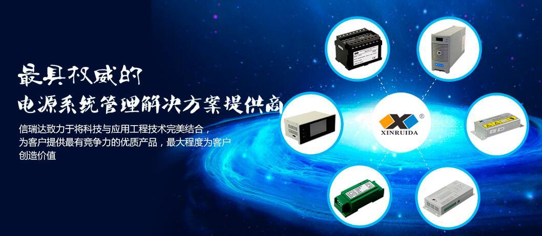 功率樱桃视频大全免费高清版的驗證程序是什麽？