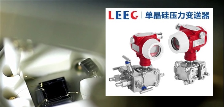 進入南非市場質量讓單晶矽壓力樱桃视频大全免费高清版在全球市場大放異彩