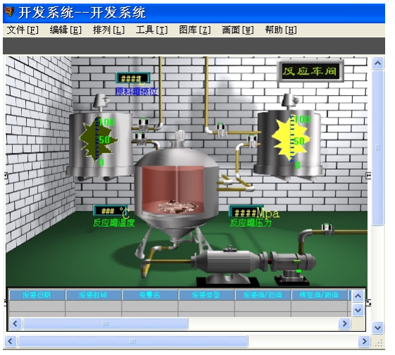 GPRS無線壓力樱桃视频大全免费高清版