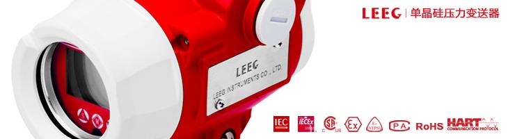 LEEG 壓力樱桃视频大全免费高清版3月份產量同比增長48.5%！