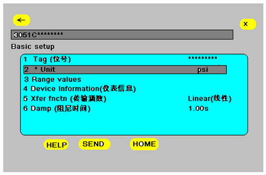 如何使用HART 375配置3051係列壓力樱桃视频大全免费高清版